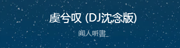親民二手車