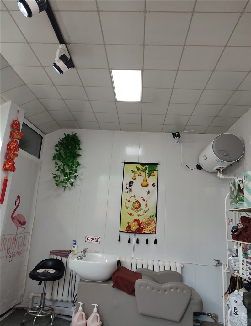 美發(fā)店吉轉