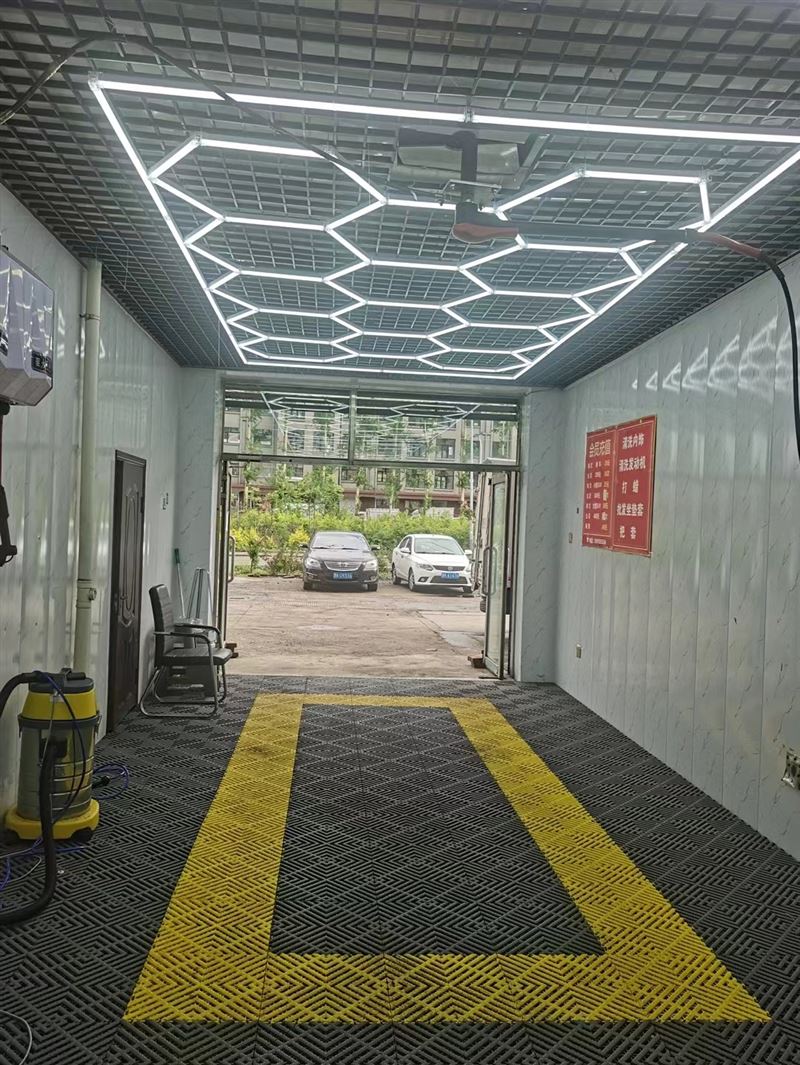 刷車廠外兌
