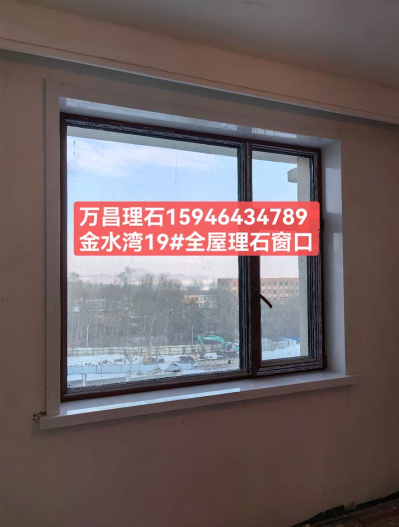 招聘司機(jī)4500
