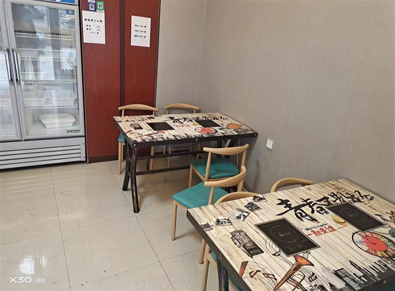 小火鍋急兌