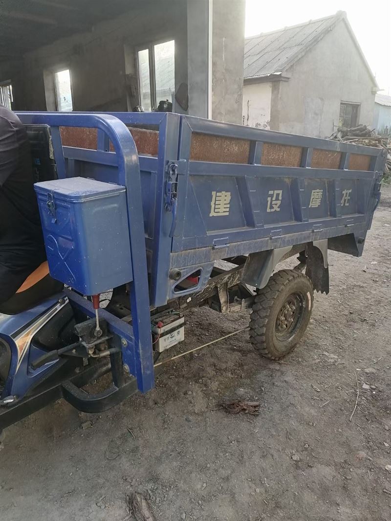 出售翻斗三輪車六千，沒出過力