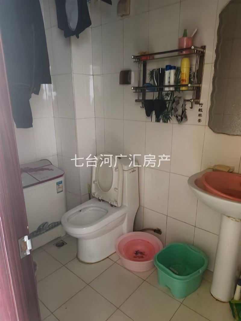 出售