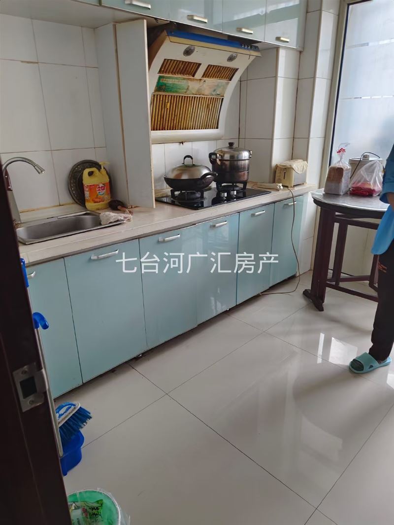 出售