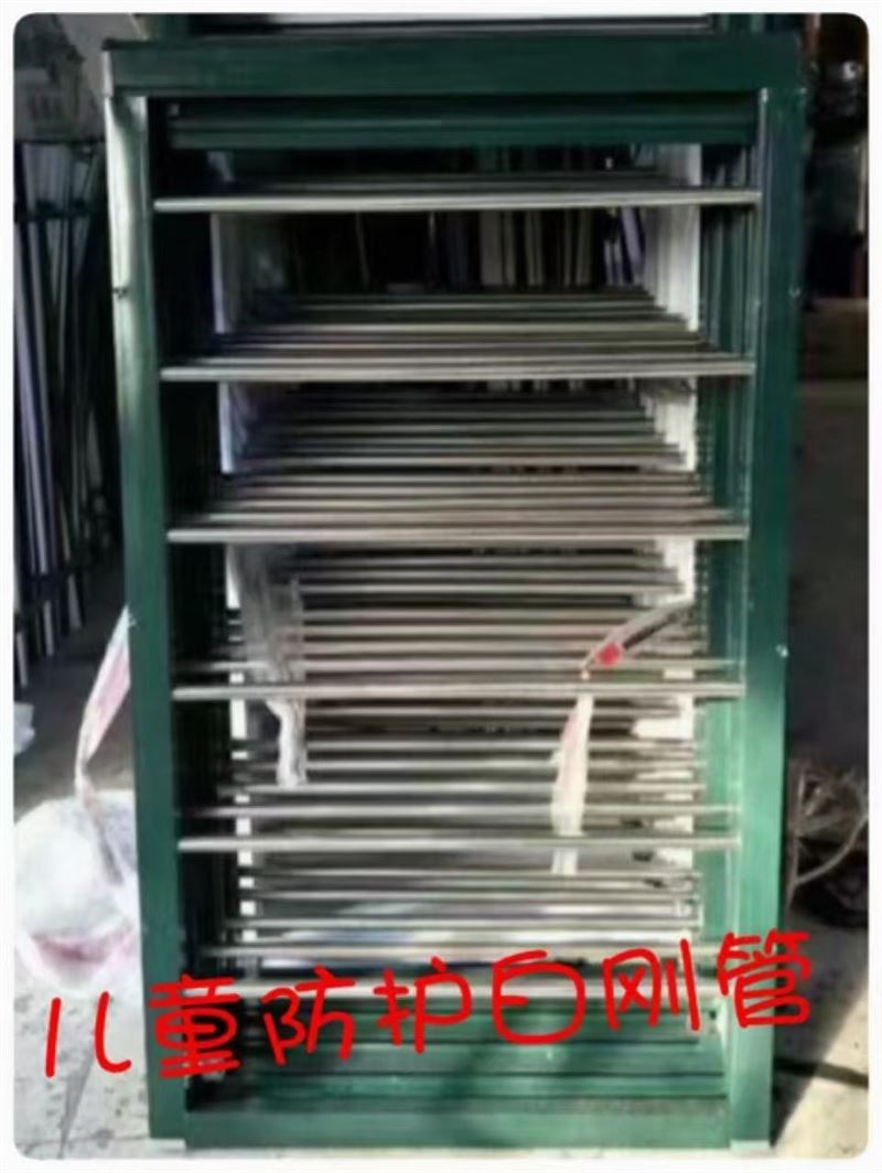 維修門窗，換荷葉把手密封條，定做各種紗窗， 軟包防盜門。