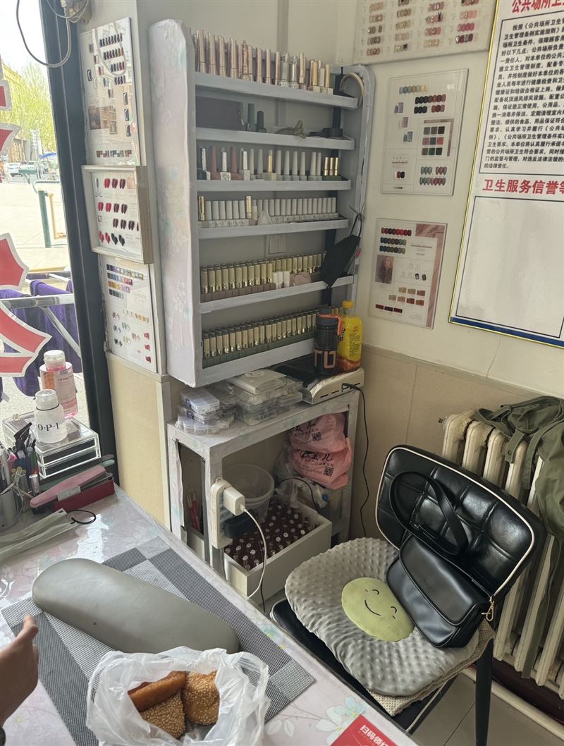 美甲美睫半永久旺鋪轉讓