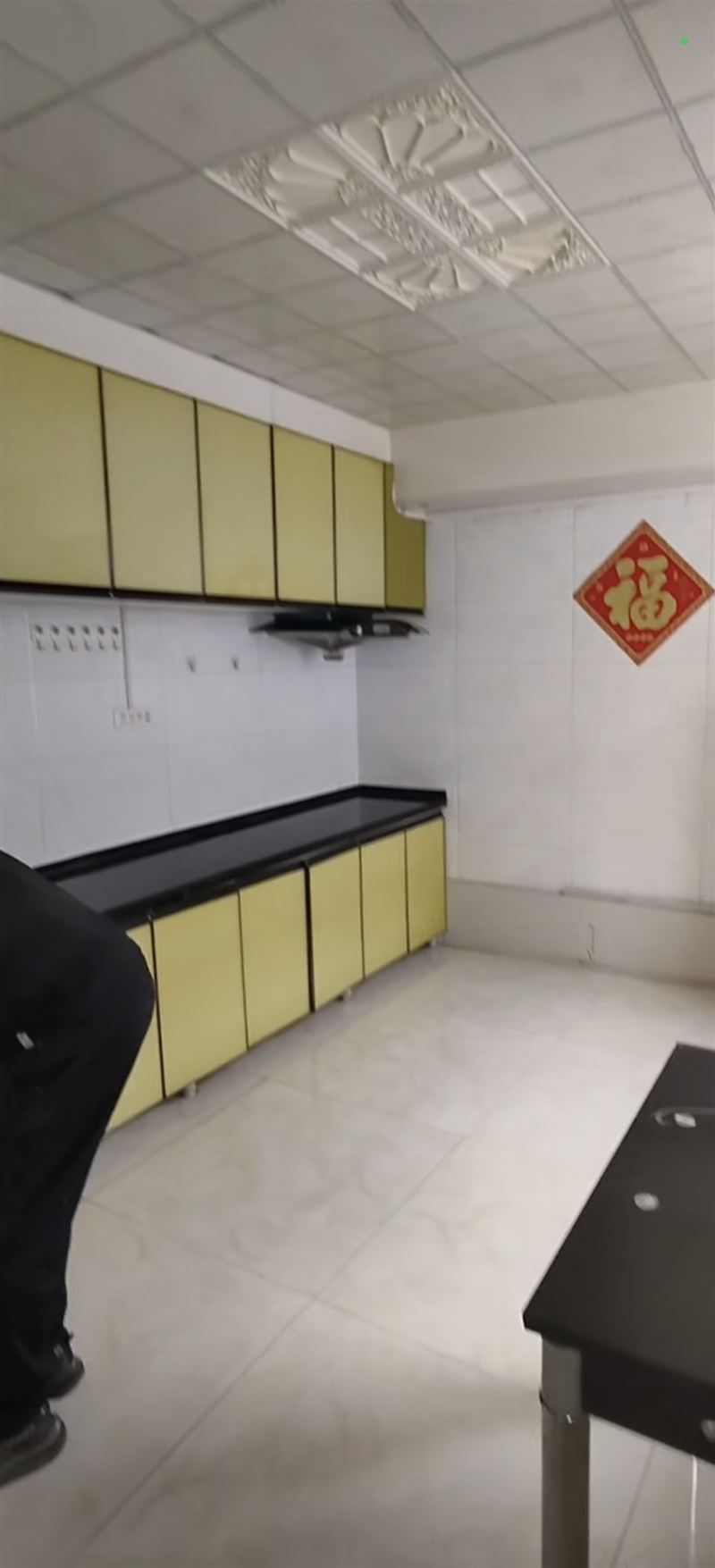 出租