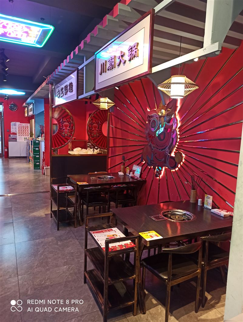 營業(yè)中火鍋店轉(zhuǎn)讓