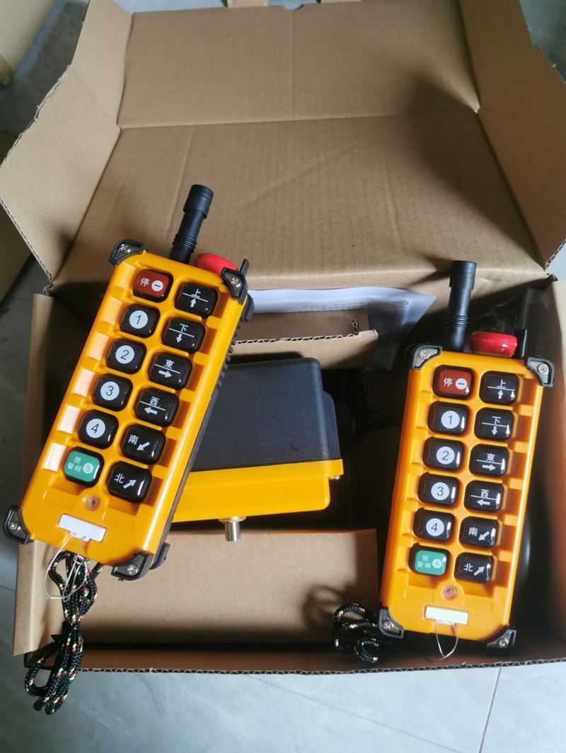 電器維修