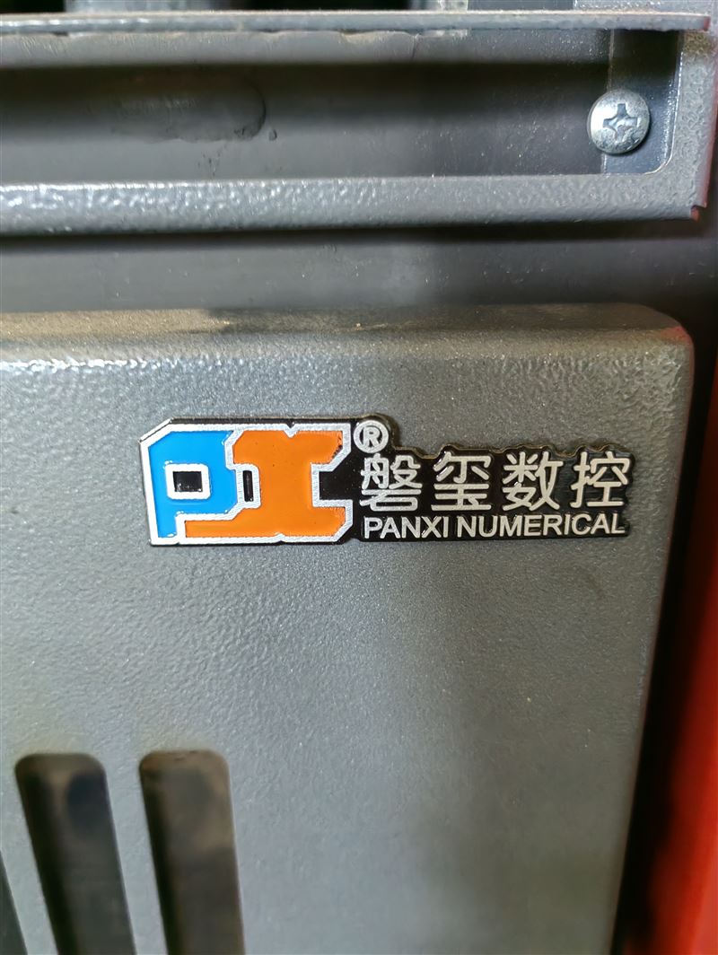 轉(zhuǎn)讓二手九成新顆粒爐