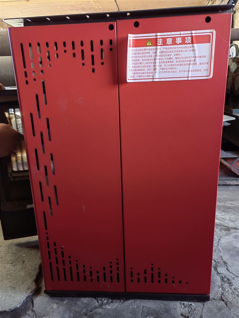 轉(zhuǎn)讓二手九成新顆粒爐