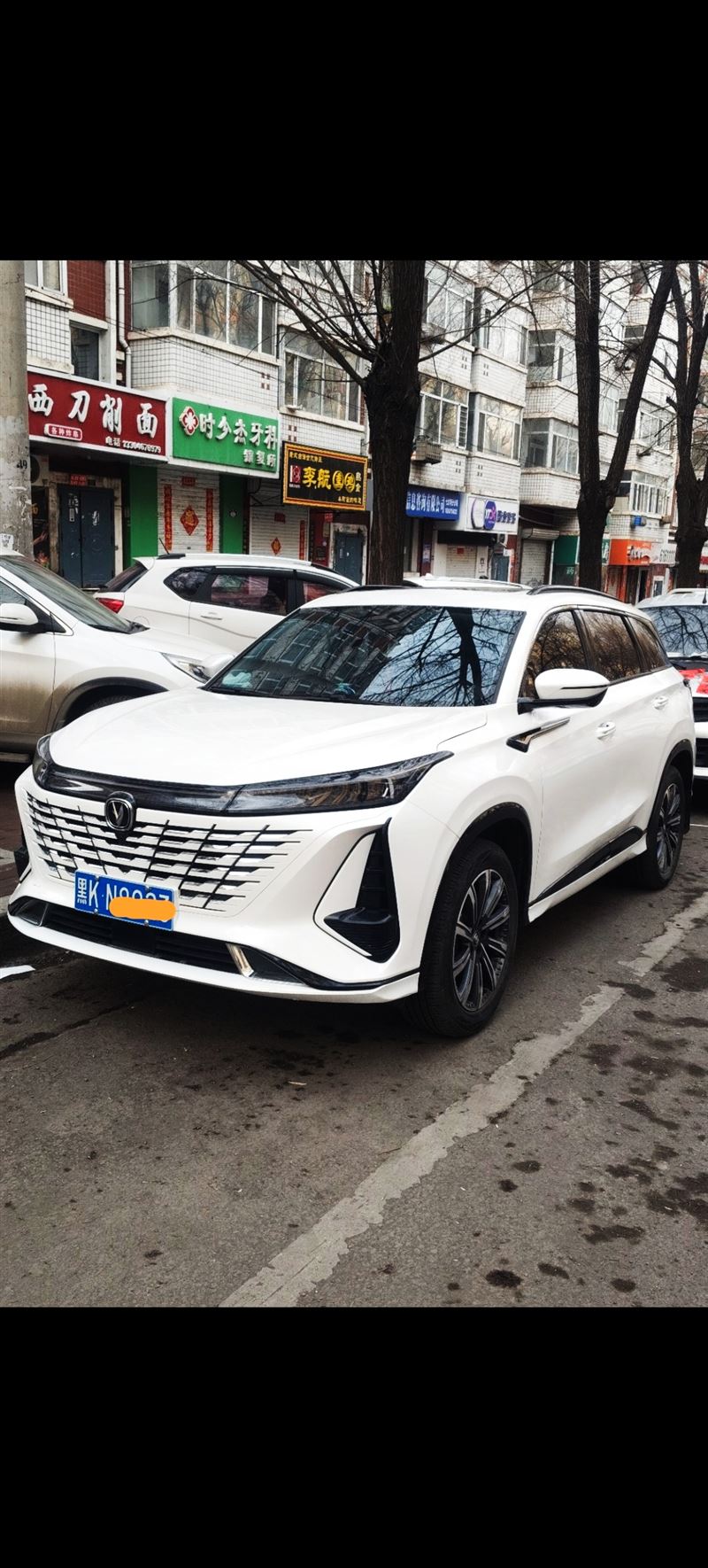 賣長安CS75PLs
