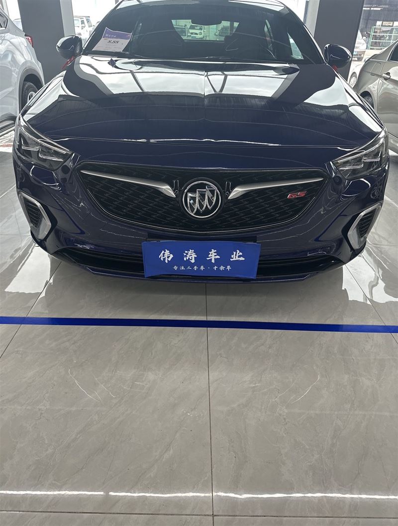 偉濤車業(yè)