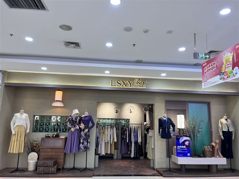 東北亞一樓錄上女裝服裝導購