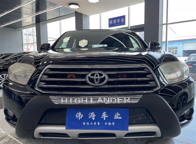 偉濤車業(yè)