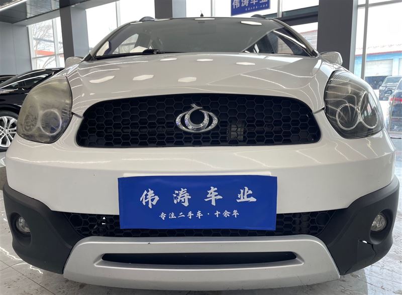 偉濤車業(yè)