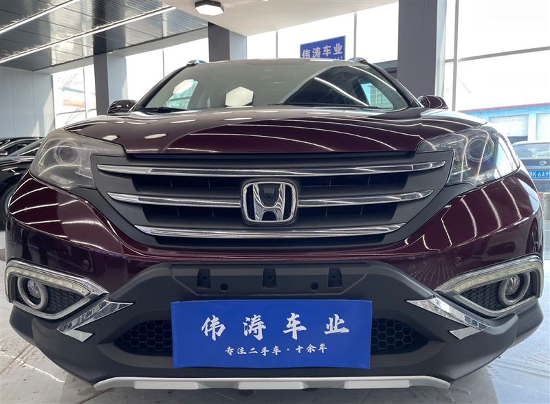 偉濤車業(yè)