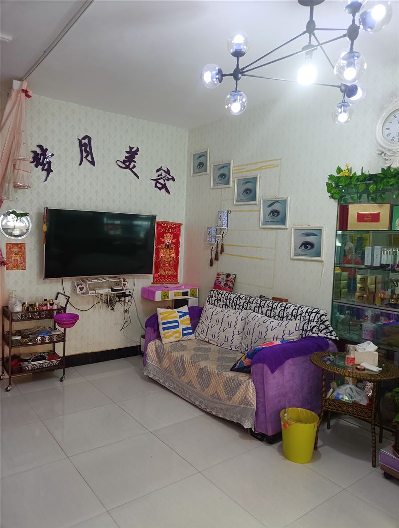 美容艾灸養(yǎng)生