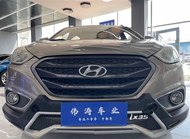 偉濤車業(yè)