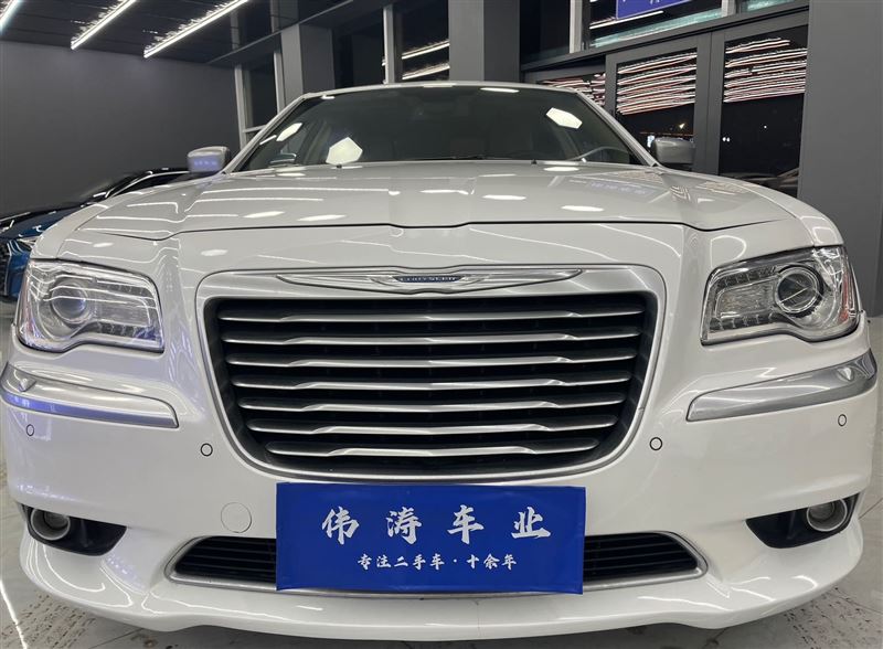 偉濤車業(yè)