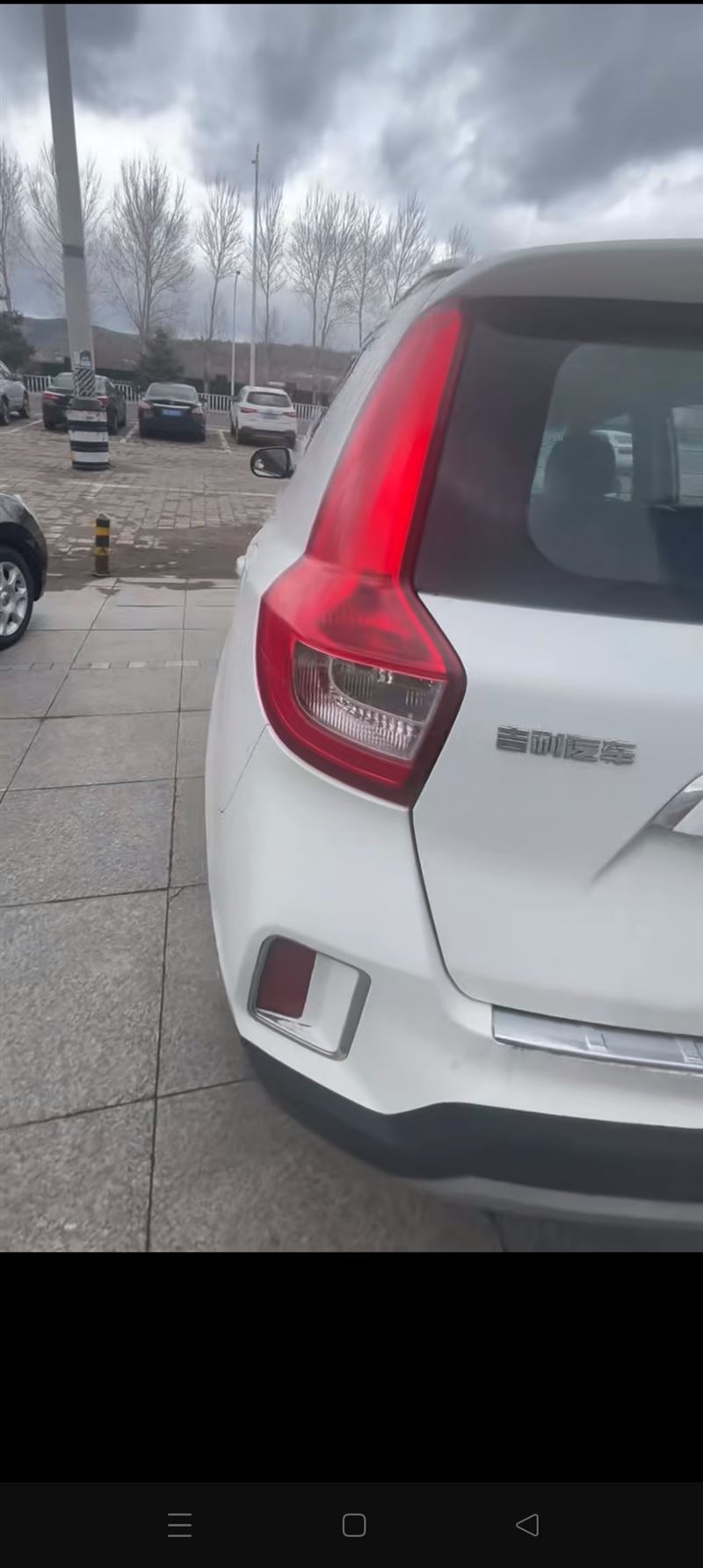 賣二手車