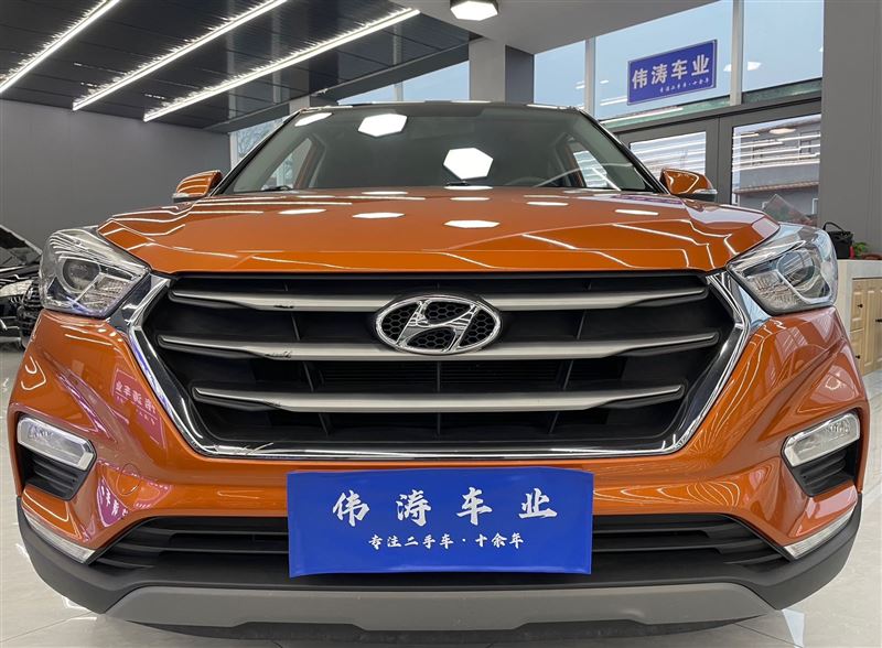 七臺河偉濤車業(yè)