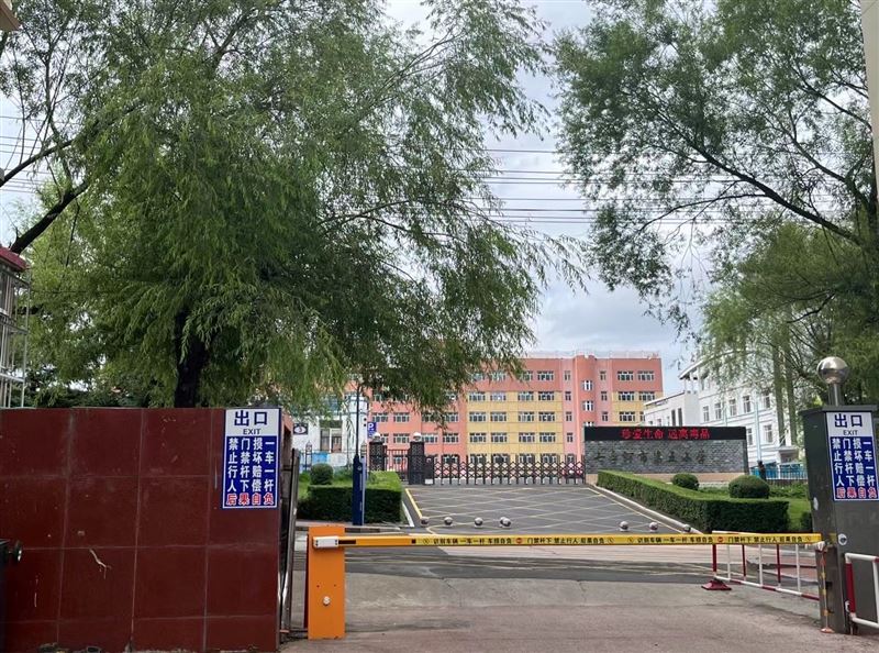 吉售市中心校區(qū)房黃金地段