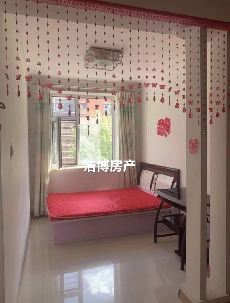 出售
