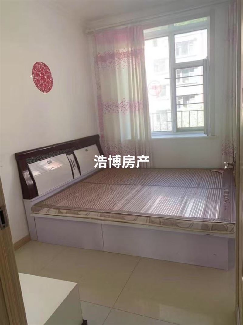 出售