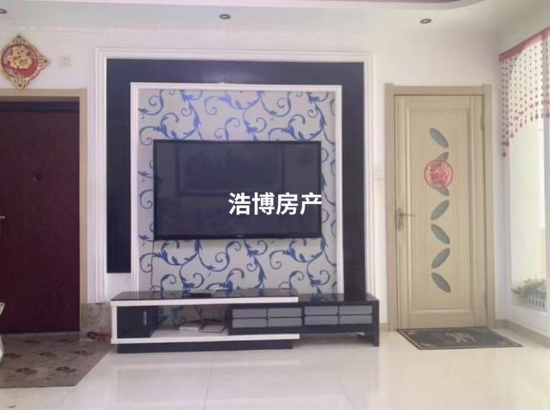 出售