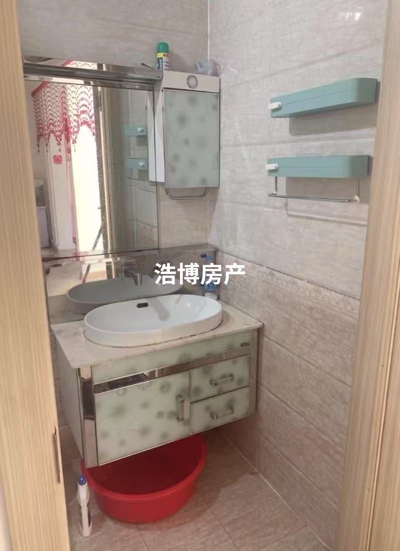 出售