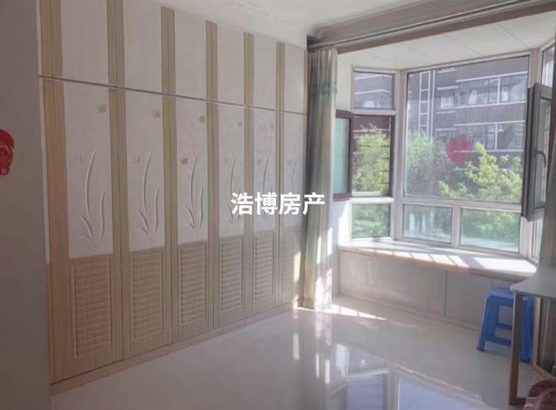 出售