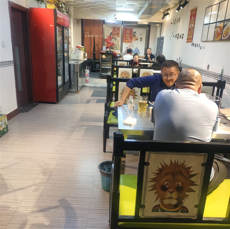 燒烤店吉兌