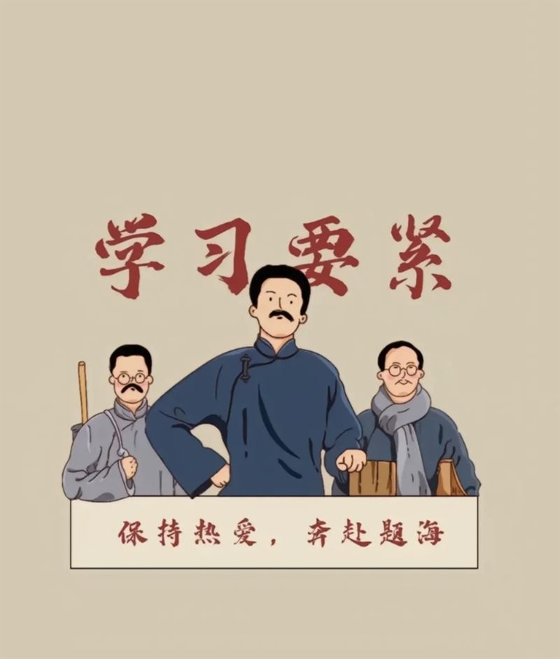 課后輔導(dǎo)