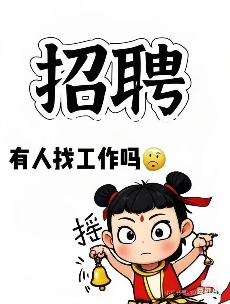 導(dǎo)購(gòu)