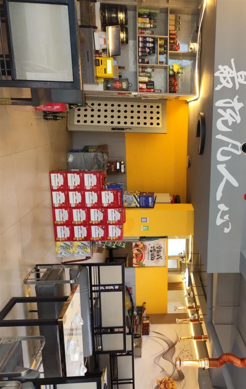 銀達燒烤店外兌