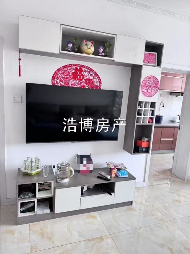 賣(mài)房