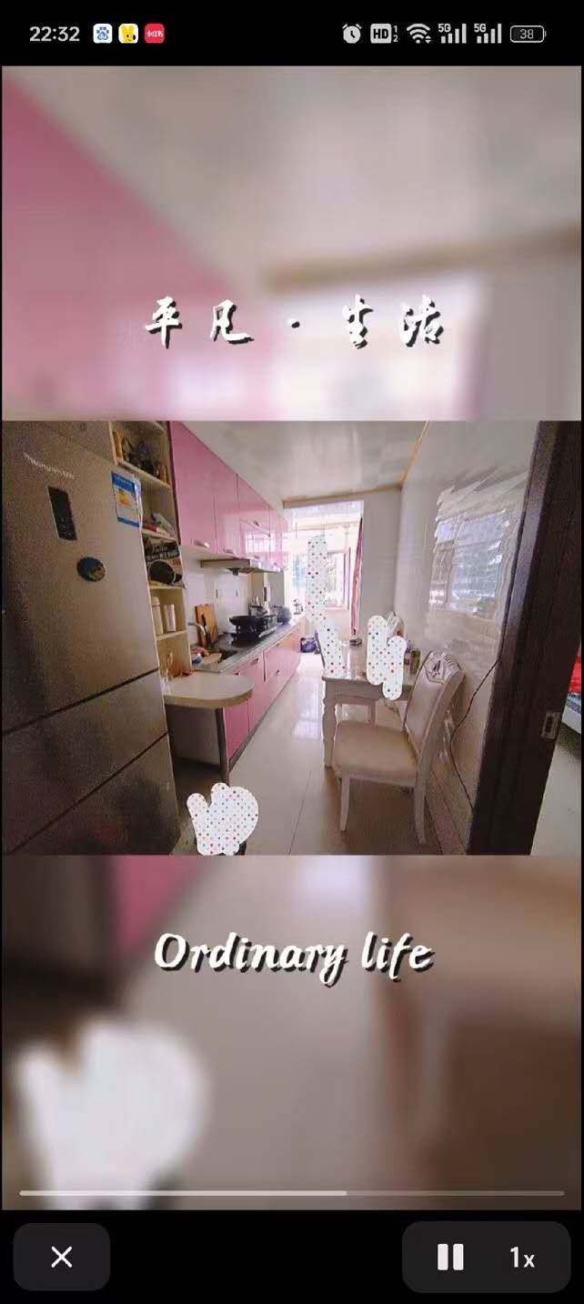 銀泉小區(qū)一樓出售