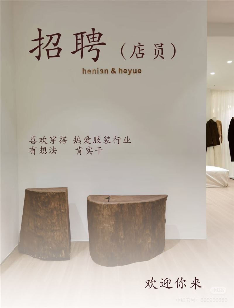導(dǎo)購(gòu)