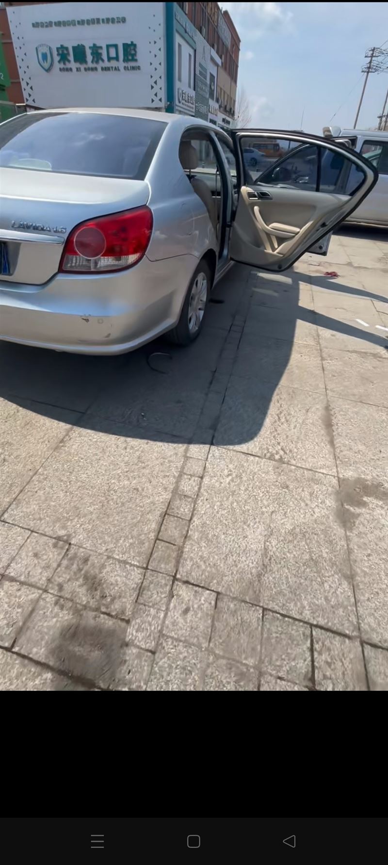 賣二手車